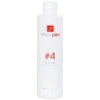 Perfecteur Urbanplex URBAN KERATIN 250ML -Hair Care Soldes perfecteur urbanplex urban keratin 250ml