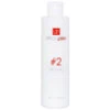 Renforceur Urbanplex Urban Keratine 250ML -Hair Care Soldes renforceur urbanplex urban keratine 250ml