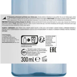 Shampooing Pure Ressource L'Oréal Professionnel 300ML -Hair Care Soldes shampooing pure ressource loreal professionnel 300ml 2